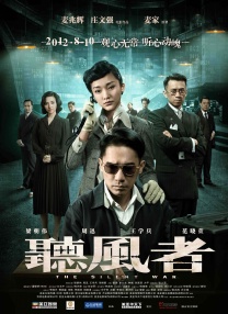 国内av免费